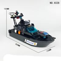 ราคา เลโก้เรือจู่โจม เรือSWAT เรือทหาร (22767475258)