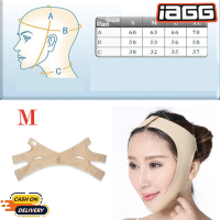 ราคา IAGG ผ้ารัดหน้าเรียว สายรัดหน้า ที่รัดหน้าเรียว เก็บเหนียง สายรัดหน้าเรียว Face Belt V Shape (21141243020)