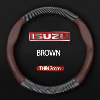 ราคา Toyota isuzu หุ้มพวงมาลัย หุ้มพวงมาลัยรถยนต์ 3 สีฝาครอบพวงมาลัย ปลอกหนังหุ้มพวงมาลัยรถยนต์คาร์บอนไฟเบอร์ (22534632462)
