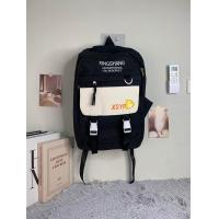 ราคา กระเป๋าเป้สะพายหลัง แฟชั่นน่ารักๆ 504 2 (22729263043)