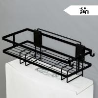 ราคา ชั้นวางของบนชักโครก ชั้นวางของในห้องน้ำ ชั้นวางแชมพู แบบติดผนังโดยไม่ต้องเจาะ (16543371276)
