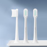 ราคา Xiaomi Mijia Sonic Electric Toothbrush T200 โซนิคแปรงสีฟันไฟฟ้า ทำความสะอาดอัจฉริยะ IPX7กันน้ำ (22827254574)
