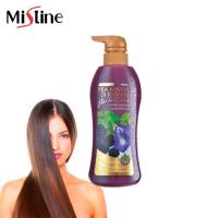 ราคา Mistine Pra Kham Di Khwai plus Anchan shampoo conditioner มิสทิน ประคำดีควาย พลัส อัญชัน แชมพูสระผม ครีมนวดผม มี 2 แบบให้เลือก (512976864)