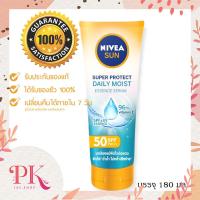 ราคา Nivea Sun Super Protect Essence Serum SPF50 PA Daily White Daily Moist กันแดดตัว 180 ml (21754174206)