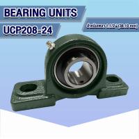 ราคา UCP ตุ๊กตาลูกปืน UCP204 12 UCP205 16 UCP206 18 UCP207 20 UCP208 24 UCP209 28 UCP211 32 ลูกปืนตุ๊กตา BERAING UNITS (22822933510)