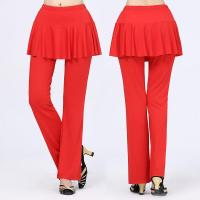 ราคา เสื้อผ้าเต้นรําทรงเหลี่ยมสไตล์ใหม่ กระโปรง กางเกง นม ผ้าไหม กางเกง ยาวบาน กางเกงขายาว สําหรับคุณแม่ ฤดูร้อน เต้นรํา กางเกง ผู้ใหญ่สูง เอว ยาว กางเกงขายาว (22343543521)