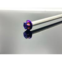 ราคา ราคาต่อ 1 แกน แกนล้อ เฟืองเรียบ จี้ลาย หน้าเวฟ อาร์มเดิม อาร์มแต่ง อาร์มยืด Xmax Sonic Kr Ls สแตนเลสแท้ Y04 0004 (22045881660)