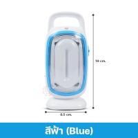 ราคา โคมไฟฉุกเฉิน โคมไฟหัวเตียง โคมไฟ LED โคมไฟแคมป์ปิ้ง โคมไฟตั้งโต๊ะ โคมไฟชาร์จแบต โคมไฟตกแต่ง โคมไฟแขวน โคมไฟอ่านหนังสือ Lamp รุ่น DP 7158 (22285019441)