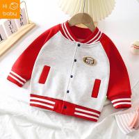 ราคา Childrens Wear Childrens Baseball Suit Autumn and Winter New Arrival Raglan Big Boys and Girls Sports Jacket Coat Baby Casual Cardigan Top (22721179498)