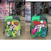 ราคา พร้อมส่ง กระเป๋านักเรียน มีล้อพร้อมคันชักลาก กระเป๋าเด็ก กระเป๋าล้อลาก ป1 ป3 กระเป๋าเป้ ขนาด13นิ้ว กว้าง5ยาว10สูง13นิ้ว เด็กขนาด2 6ปีลายBIO10 (22785839860)