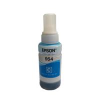 ราคา Epson หมึกเติม เอปสัน แท้ ไม่มีกล่อง Epson T664 L100 L110 L120 L200 L210L220 L300L310 L350 L355L365L360L455 L550 L555L565 L1300 รุ่น T6641 T6642 T6643 T6644 (19861624028)