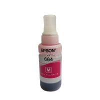 ราคา Epson หมึกเติม เอปสัน แท้ ไม่มีกล่อง Epson T664 L100 L110 L120 L200 L210L220 L300L310 L350 L355L365L360L455 L550 L555L565 L1300 รุ่น T6641 T6642 T6643 T6644 (19861624029)