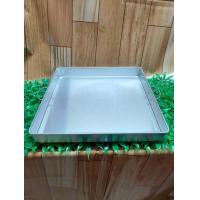 ราคา ถาดนึ่งขนม ขนาด 11X11 นิ้ว ตราจระเข้ ถาดเหลี่ยม ถาดอลูมิเนียม นึ่งขนม ขนมหวาน 1 ชิ้น (3828092879)