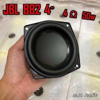 ราคา ดอกซับวูฟเฟอร์ JBL BB2 4 นิ้ว 4Ω 50W SUBWOOFER (22308907854)