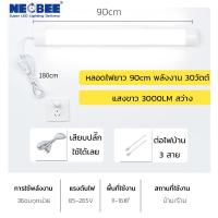 ราคา พร้อมส่ง จัดงส่งในกรุงเทพ หลอดไฟ LED T8 T5 หลอดไฟนีออน ไฟพกพาLight Tubes หลอดไฟยาว แถบไฟ หลอดฟลูออเรสเซนต์ หลอดประหยัดไฟ ขนาด20W 30W 60ซม 120ซม 220V (22947706012)