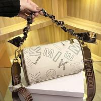 ราคา กระเป๋าทรงถังผู้หญิง สายสะพายไหล่คู่สามารถถอดแยกได้ กระเป๋าสะพายข้าง กระเป๋าถือ (21709029590)