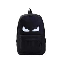 ราคา แฟชั่นคู่ใหม่กระเป๋าสะพายชายเยาวชนกระเป๋าเป้สะพายหลังกระเป๋านักเรียนด้วยตอนเย็นเรืองแสง นานาชาติ (22957418830)