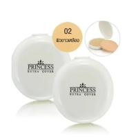 ราคา Ar Princess Extra Cover Powder Cake เออาร์ พริ้นเซสส์ เอ็กซ์ตร้า คัฟเวอร์ พาวเดอร์ เค้ก รีฟิล (21788398240)