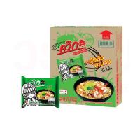 ราคา ไวไว ควิก แสบ บะหมี่กึ่งสำเร็จรูป รสกุ้งนึ่งมะนาว บรรจุ 55 ก X 30 ซอง (10164042436)