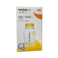 ราคา goya289 ขวดนม Medela แบบเก็บนม 150มล 250มล (22197686618)