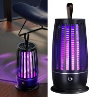ราคา แมลง Killer Home USB Shock Type Skeeter Trap ในร่มกลางแจ้งแขวน LED Fly Bug Killer Light (21727907604)