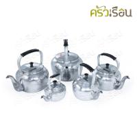 ราคา จระเข้ กาต้มน้ำ 16 ซม หูแบกกาไลท์ ตราจระเข้ ความจุ 1 8 ลิตร (14780951740)