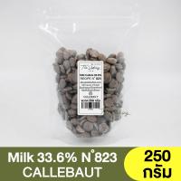 ราคา เซลลีบัท ช็อกโกแลตนม 33 6 2 5 กิโลกรัม Callebaut Milk Chocolate 823 Couverture 33 6 แบ่งขาย 250g 1kg แคลเลอร์บาว (16954074120)