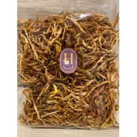 ราคา ดอกไม้จีน ไซปัก จำฉ่าย ขนาด 100 250 500 กรัม ดอกไม้จีนแห้ง ไม่ฟอกสี (12288649765)