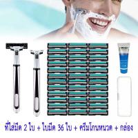 ราคา โฟมโกนหนวด Golleme Foam Gmeme Foam 400ml โฟมโกนหนวด ยิลเลตต์ Gillette Foamy มี 2ขนาด (22674690886)