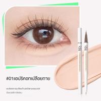 ราคา ปากกาไหมสองหัวสำหรับผู้หญิง (22874558703)