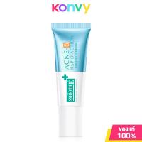 ราคา Smooth E Acne Hydrogel สมูท อี เจลแต้มสิวสูตรไฮโดรเจล 7g 10g (2220832133)