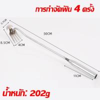 ราคา ใช้ 10 ปีก็ไม่พัง จอบขุดดิน จอบ คมเป็นพิเศษ แข็งแรงและทนทาน คราด จอบดายหญ้า คราดเหล็ก จอบถากหญ้า จอบเล็ก จอบพรวนดิน จอบอเนกประสงค์ ผลิตจากวัสดุที่มีความแข็งสูง หัวไม่หลุด ขอบหนา คม (22757816569)