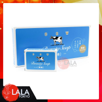 ราคา Cow Brand Beauty Soap สบู่น้ำนมวัว 6 ก้อน ชำระล้างผิวกาย By LYG (18582925773)