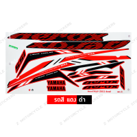 ราคา สติกเกอร์ Aerox 155 ปี 2022 รุ่น 9 สติกเกอร์มอไซค์ Yamaha Aerox 155 ปี 2022 รุ่น 9 เคลือบเงาแท้ (23030298629)