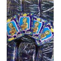 ราคา แพค 2 โหล รวม 24 ซอง แป้งฝุ่นหอมโกริน Gorin ซองละ 4 กรัม แป้งฝุ่นหอมทาหน้า แป้งโกริน อยู่คู่คนไทยกว่า 60 ปี กลิ่นหอมดั้งเดิม แป้งฝุ่นในตำนาน หน้าเนียน ลดมัน (23024027175)