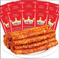 ราคา ล่าเถียวห่อแดงล่าเถียว 麻辣王子 หมึกกรุบ เส้นบุกหมาล่า นำเข้าจากประเทศจีน ปรุงรสเผ็ด หมึก (23046365460)