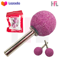 ราคา KEENNESS หัวเจียร์อมยิ้ม แกน6มิลแพ็ค2ชิ้น กลม ผลิตจากวัสดุคุณภาพ (13398262639)