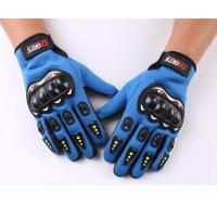 ราคา Pro BikeR Sports Gloves ถุงมือมอไซร์ ถุงมือ เต็มนิ้ว ขับขี่รถมอเตอร์ไซค์ และจักรยาน รุ่นยอดนิยม 1คู่ (516400162)