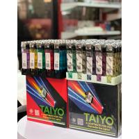 ราคา ไทโย กล่องสีแดง และ กล่องสีดำ บรรจุ 50 ชิ้น (22782034752)