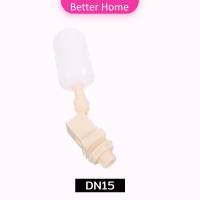 ราคา Better ลูกลอย สำหรับถังเก็บน้ำ แข็งแรง ทน ลูกลอยอัตโนมัติ ลูกลอยก๊อกน้ำ ขนาดเกลียว 4หุน 6หุน float valve (22946870715)