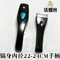 ราคา Midea Fu อุปกรณ์เสริมที่จับหม้อแรงดันที่จับหม้อแรงดันแหวนซีลใช้ได้ทั่วไปอะไหล่แหวนยางวาล์วนิรภัยวาล์วแก๊ส (21865169470)