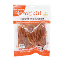 ราคา Mochi Jerky ขนมสุนัข 1x350g สันในไก่นิ่ม สไลด์เส้น (923322387)