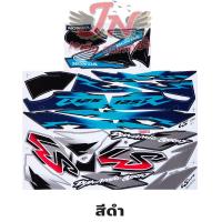 ราคา สติกเกอร์ LS แอลเอส 125 1999 รุ่น 6 (19536092172)