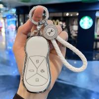 ราคา เคสรีโมทกุญแจรถยนต์ สําหรับ xpeng เคสกุญแจรถ Xpeng G6 พวงกุญแรถยนต์ xpeng (22844276534)