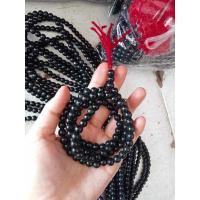 ราคา ประคำหยกดำ (21910039847)