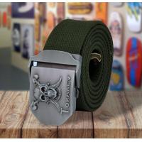 ราคา เข็มขัดผ้าผู้ชาย ใหม่ไซร์พิเศษ ยาวถึง60นิ้ว (630008297)