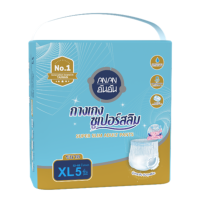 ราคา Anan ผ้าอ้อมผู้ใหญ่แบบกางเกงอันอัน Super Slim Pants ไซส์ M XL แพ็ค 5 ชิ้น (22971550867)