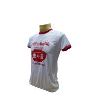 ราคา 11 11 เสื้อยืด คอแดง อายิโนะโมะโต๊ะ เสื้อแขนสั้น มี5ไซส์ S M L XL 2XL (22803712493)