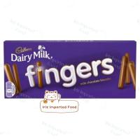 ราคา แคดบูรี่ ฟิงเกอร์ส บิสกิตแท่งเคลือบช็อกโกแลต Cadbury Dairy Milk Fingers Milk Chocolate Biscuit 114g (19489495840)