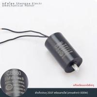 ราคา Saint Paul Air Compressor อุปกรณ์เสริม Original เงียบไม่มีน้ํามันกระบอกลูกสูบ Rod วาล์วแม่เหล็กไฟฟ้ากล่อง Body Tiger (22712805519)